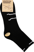 Шкарпетки чоловічі вологовбираючі бавовна високі класичні р.41-47 в асортименті Barhayot Impex