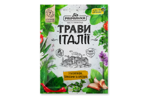 Приправа з базиліком, томатами та орегано Трави Італії Pripravka м/у 10г