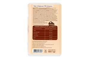 Торт Спартак