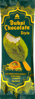 Мороженое пломбир эскимо с кадаиф Dubai chocolate style Rud м/у 55г