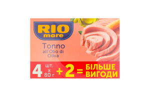 Тунець в оливковій олії стерилізований Rio mare м/у 6х80г