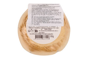 Сир Tradition Emotion Saint-Marcellin 45%