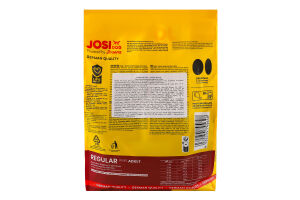 Корм сухий повнораціонний для дорослих собак Regular JosiDog м/у 900г