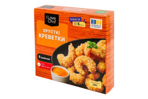 Креветки хрусткі 0.15кг + соус Манго-чилі 0.03кг I Love Chef к/у 0.18кг