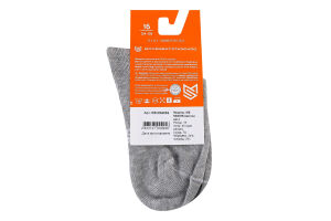 Носки детские MovementStandard №MS M0403S 00 24-26 серый меланж