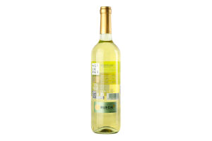 Вино Alijares Verdejo Rueda біле сухе