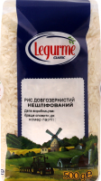 Рис довгозернистий Legurme 500г