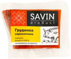 Грудинка свиняча Savin Product с/к в/с кг
