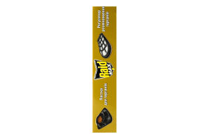 Засіб інсектицидний для знищення тарганів + 4 пастки Max Raid 5шт