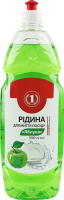 Жидкость для мытья посуды Яблоко ТМ "1" 1л