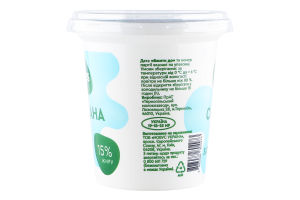 Сметана 15% Novus стакан 300г