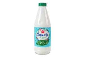 Кефір 2.5% Гармонія п/пл 850г