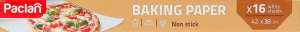 Пергамент для выпечки одноразовый 42х38см Paclan 16шт