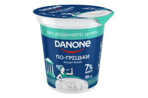 Йогурт 7% По-грецьки Danone ст 300г