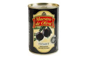Маслины без косточки стерилизованные Гигант Maestro de Oliva ж/б 420г