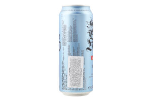 Пиво 0.5л 4.9% світле ggA Helles Ritter Kuno з/б