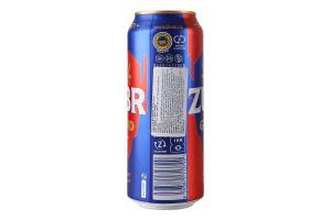 Пиво 0.5л 4.8% светлое фильтрованное пастеризованное Grand 11 Zubr ж/б
