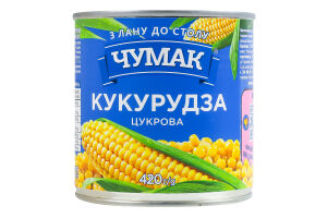 Кукуруза сахарная из целых зерен консервированная Чумак в/с ж/б 420г