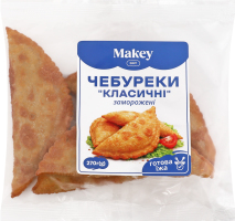 Чебуреки заморожені смажені з м'ясом Класичні Makey м/у 270г