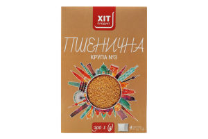 Крупа пшеничная №3 Хіт продукт к/у 4х75г