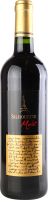 Вино 0.75л 12.5% красное сухое Merlot Silhouette бут