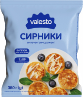 Сирники заморожені випечені Valesto м/у 350г