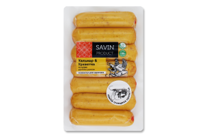 Сосиски диетические высшего сорта Кальмар&креветка и курица Savin Product в/у кг