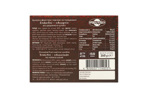 Цукерки фруктово-горіхові неглазуровані натуральні без доданого цукру Асорті Endorfini Пригощайся к/у 260г