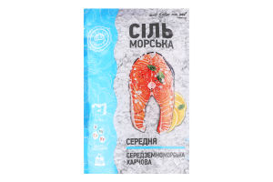Сіль морська середземноморська харчова середня Ласочка д/п 250г