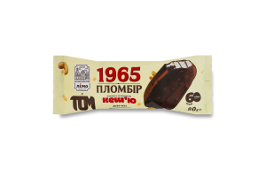 Мороженое 12% эскимо пломбир в шоколадной глазури с наполнителем и орехами Кешью 1965 Лімо м/у 80г