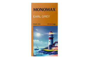 Чай чорний цейлонський байховий дрібний з бергамотом Earl Grey Monomax к/у 25х2г