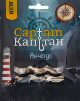Анчоус соленый сушеный Captain м/у 30г
