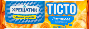Тісто заморожене листкове Хрещатик м/у 900г