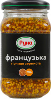Горчица Французская зернистая Руна с/б 210г
