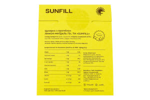 Конфеты с протеином Лимон-миндаль SunFill к/у 73г