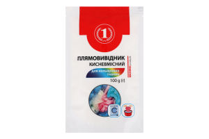 Пятновыводитель кислородсодержащий для цветных тканей ТМ "1" 100г
