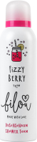 Піна для душу Fizzy berry Bilou 200мл