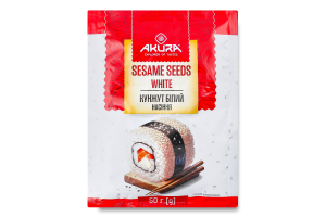 Кунжут білий Акура 50г
