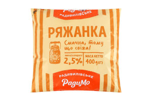 Ряженка 2.5% РадиМо м/у 400г