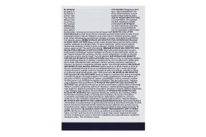 Бальзам после бритья для чувствительной кожи Охлаждение Nivea Men 100мл