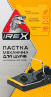 Пастка д/щурів механічна Айрекс