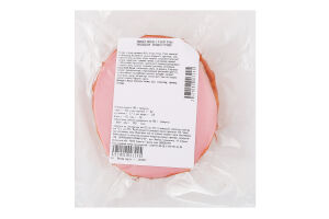 Колбаса вареная с мясом птицы Королевская М'ясний хутір 1с кг