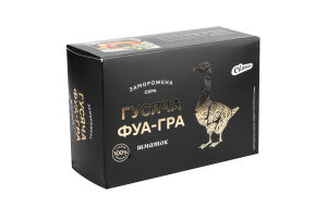 Фуа-гра гусяча заморожена в/у