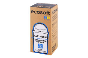 Картридж для твердої води із залізом та органічними речовинами Ecosoft 1шт