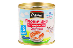 Пюре для детей от 8мес на мясной основе гомогенизированное стерилизованное Говядина с печенью Hame ж/б 100г