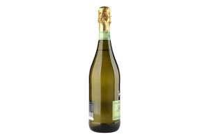 Напиток алкогольный 0.75л 7.5% белый сладкий игристый на основе вина Со вкусом клубники Bianco Фраголино Marengo бут