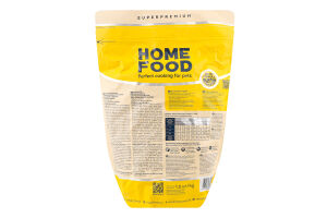 Корм д/цуценят середніх та великих порід Форель з рисом гіпоалергенний сухий 1,6кг Home Food