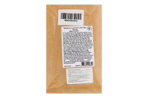 Колбаса пастообразная Ндуя Ferrarini кг