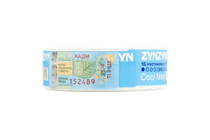 Подушечки никотиносодержащие 3мг ZYN Mini Cool mint 15х0.4г