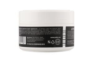 Мус д/тіла цитрусовий 200мл Яка